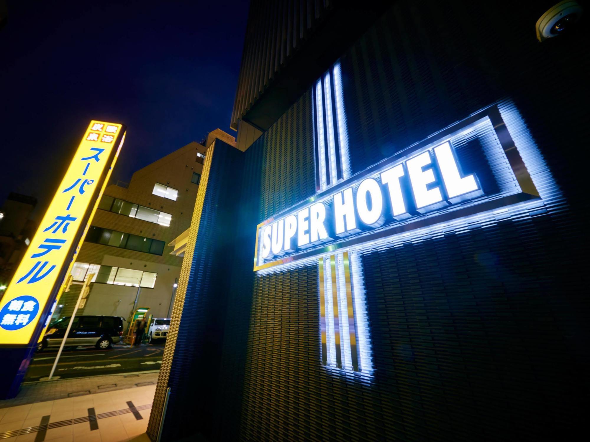 Super Hotel Akihabara Suehirocho Tokyo Exterior photo
